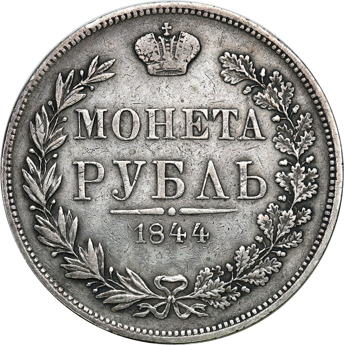 Polska XIX w./Rosja. Mikołaj I. Rubel 1844 MW, Warszawa - ogon wachlarzowaty